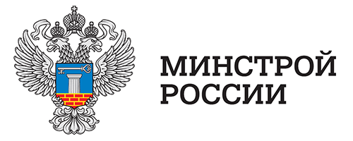 Министерство строительства Российской Федерации